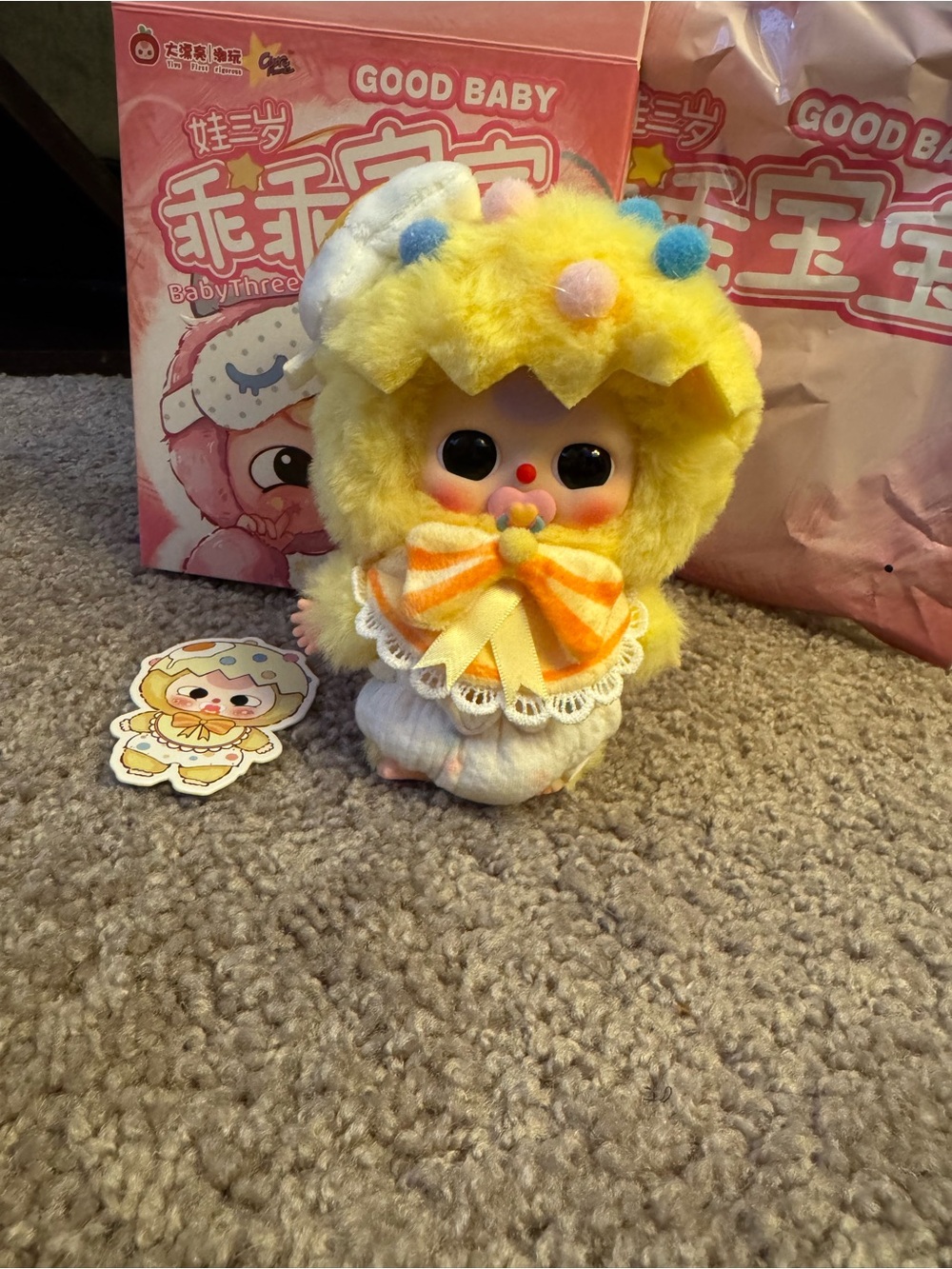 Baby Three Good Baby Blind Box Confirmed